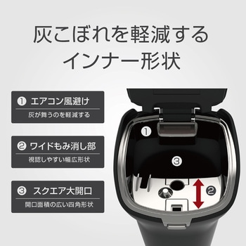 ハイクラスアッシュ BK 槌屋ヤック