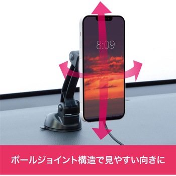ワイヤレスチャージ マグホルダー 吸盤 槌屋ヤック