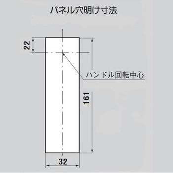 強制押出し機構付防水フラットハンドル TAKIGEN(タキゲン)