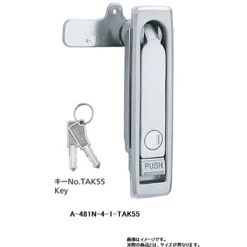 強制押出し機構付防水フラットハンドル TAKIGEN(タキゲン)