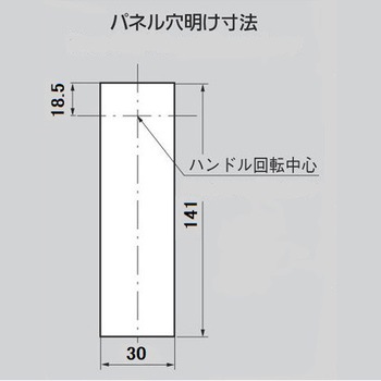 強制押出し機構付防水フラットハンドル TAKIGEN(タキゲン)