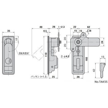 強制押出し機構付防水フラットハンドル TAKIGEN(タキゲン)