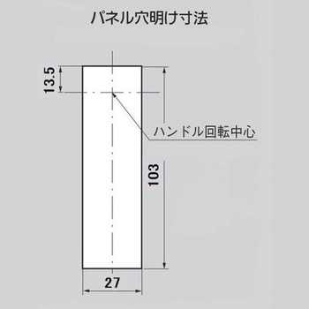強制押出し機構付防水フラットハンドル TAKIGEN(タキゲン)
