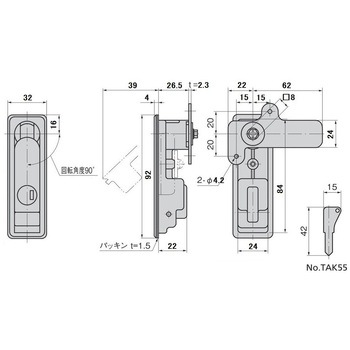 強制押出し機構付防水フラットハンドル TAKIGEN(タキゲン)