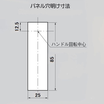 強制押出し機構付防水フラットハンドル TAKIGEN(タキゲン)