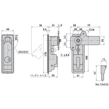 ステンレス 強制押出し機構付防水フラットハンドル TAKIGEN(タキゲン)