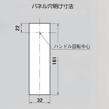 ステンレス 強制押出し機構付防水フラットハンドル TAKIGEN(タキゲン)