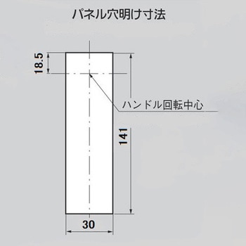 ステンレス 強制押出し機構付防水フラットハンドル TAKIGEN(タキゲン)