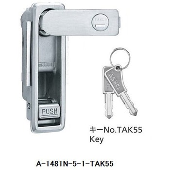 ステンレス 強制押出し機構付防水フラットハンドル TAKIGEN(タキゲン)