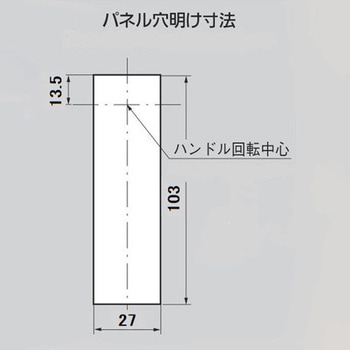 ステンレス 強制押出し機構付防水フラットハンドル TAKIGEN(タキゲン)