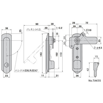 薄型平面スイングハンドル TAKIGEN(タキゲン)