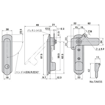 薄型平面スイングハンドル TAKIGEN(タキゲン)