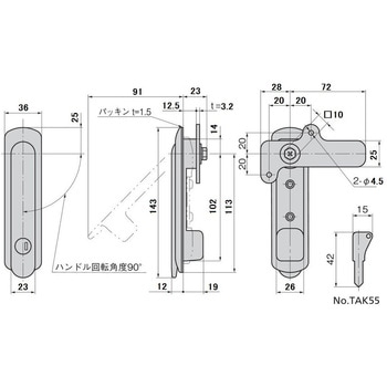 薄型平面スイングハンドル TAKIGEN(タキゲン)