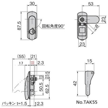 薄型平面スイングハンドル TAKIGEN(タキゲン)