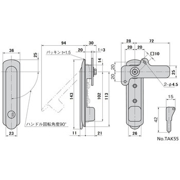 ステンレス 薄型平面スイングハンドル TAKIGEN(タキゲン)
