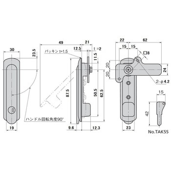 ステンレス 薄型平面スイングハンドル TAKIGEN(タキゲン)