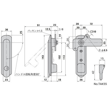 ステンレス 薄型平面スイングハンドル TAKIGEN(タキゲン)