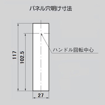 薄型平面スイングハンドル TAKIGEN(タキゲン)