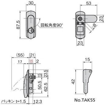 ステンレス 薄型平面スイングハンドル TAKIGEN(タキゲン)