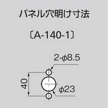 防水ハンドル TAKIGEN(タキゲン)