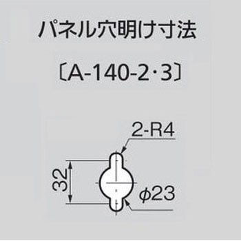 防水ハンドル TAKIGEN(タキゲン)