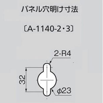 ステンレス 防水ハンドル TAKIGEN(タキゲン)