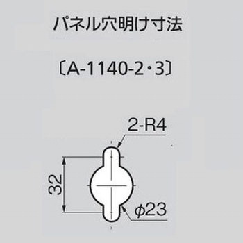 ステンレス 防水ハンドル TAKIGEN(タキゲン)