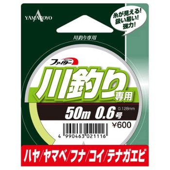 川釣り専用 山豊テグス