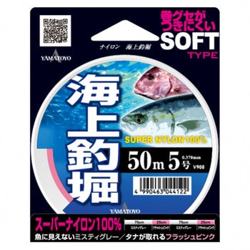 ナイロン海上釣堀 山豊テグス