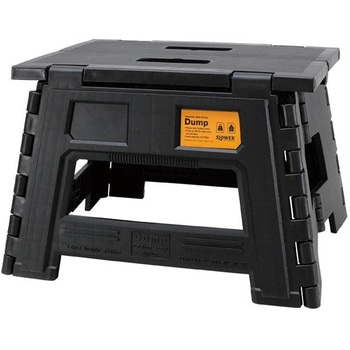 FOLDING MINI STOOL DUMP SLOWER