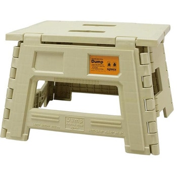 FOLDING MINI STOOL DUMP SLOWER