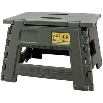 FOLDING MINI STOOL DUMP SLOWER