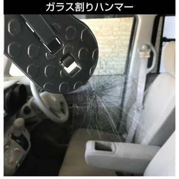 マルチドアステップ Mitsukin(三金商事)