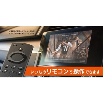 HDMIタイプA→タイプE変換ケーブル USB1ポート カシムラ