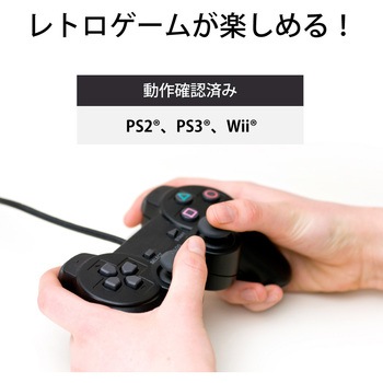 コンポーネント to HDMIコンバーター ラトックシステム