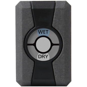 除湿石 : キューブ DRYTECH
