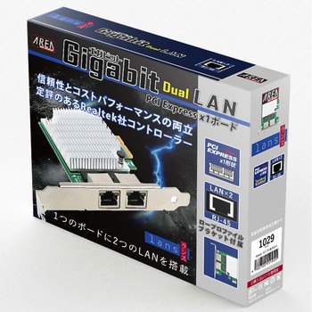 lans (ランス) Gigabit LAN 2ポート PCIExpress x1 接続 SD-PEGLW2-B エアリア