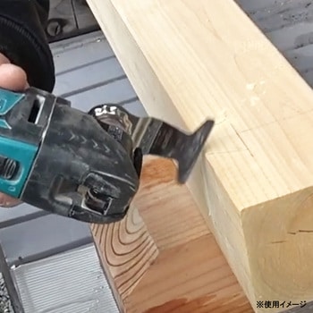マルチ木工用Ⅲ65 ゼットソー