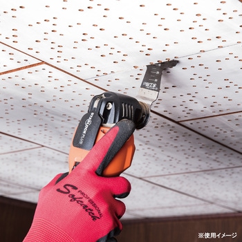 マルチ木工用65 3枚入 ゼットソー