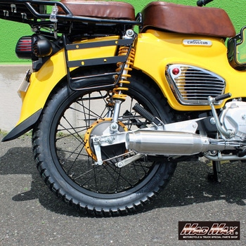 ホンダ CC110 JA60 クロスカブ用 アルミ製 17インチスポークワイドホイールセット MAD MAX(マッドマックス)