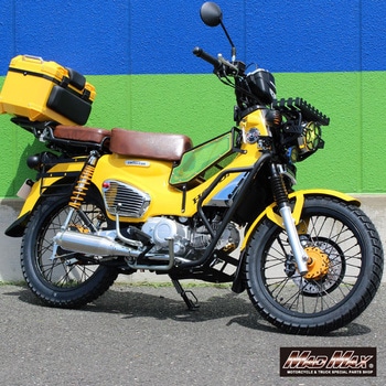 ホンダ CC110 JA60 クロスカブ用 アルミ製 17インチスポークワイドホイールセット MAD MAX(マッドマックス)