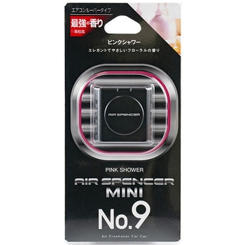 58500 ASミニNo.9 ピンクシャワー エアースペンサー エアコン