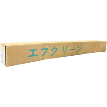 エフクリーン 自然光ナシジ AGCグリーンテック