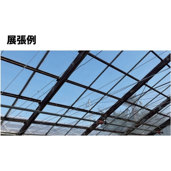 エフクリーン 自然光流滴 AGCグリーンテック