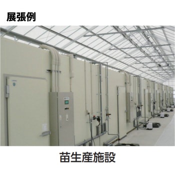 エフクリーン ソフトシャイン AGCグリーンテック