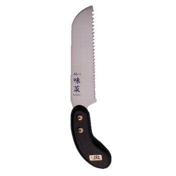 味菜 収穫野菜切 ライフテック