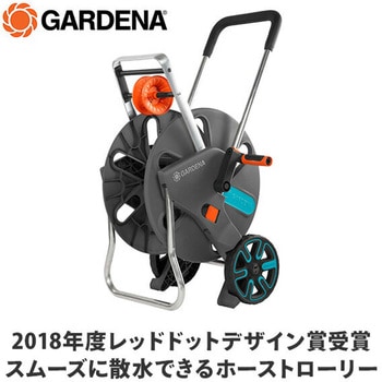 ホーストロリー Easy Lサイズ CleverRoll 18520-20 GARDENA(ガルデナ)