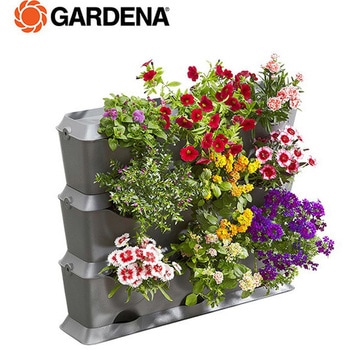 プランターベーシックセット 3段型 13150-20 GARDENA(ガルデナ)