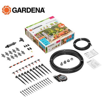 マイクロドリップ散水システム スターターMセット 7鉢用 タイマー付き  13002-20 GARDENA(ガルデナ)