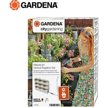 節水型ドリップ式散水システムセット 13156-20 - GARDENA(ガルデナ)